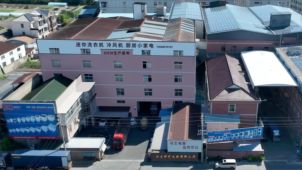 Σχετικά με εμάς