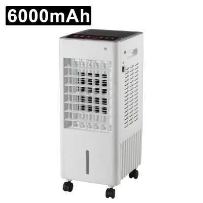 The Ultimate Buyer's Guide to Rechargeable Air Coolers