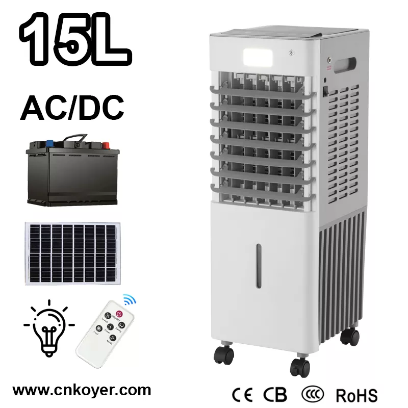 Πώς ένας μικρός επαναφορτιζόμενος ανεμιστήρας ψυγείου αέρα βελτιώνει την άνεσή σας οπουδήποτε;