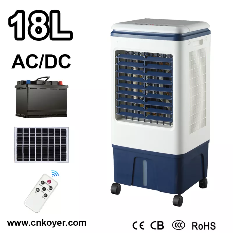 Οικιακός ανεμιστήρας DC Air Cooler
