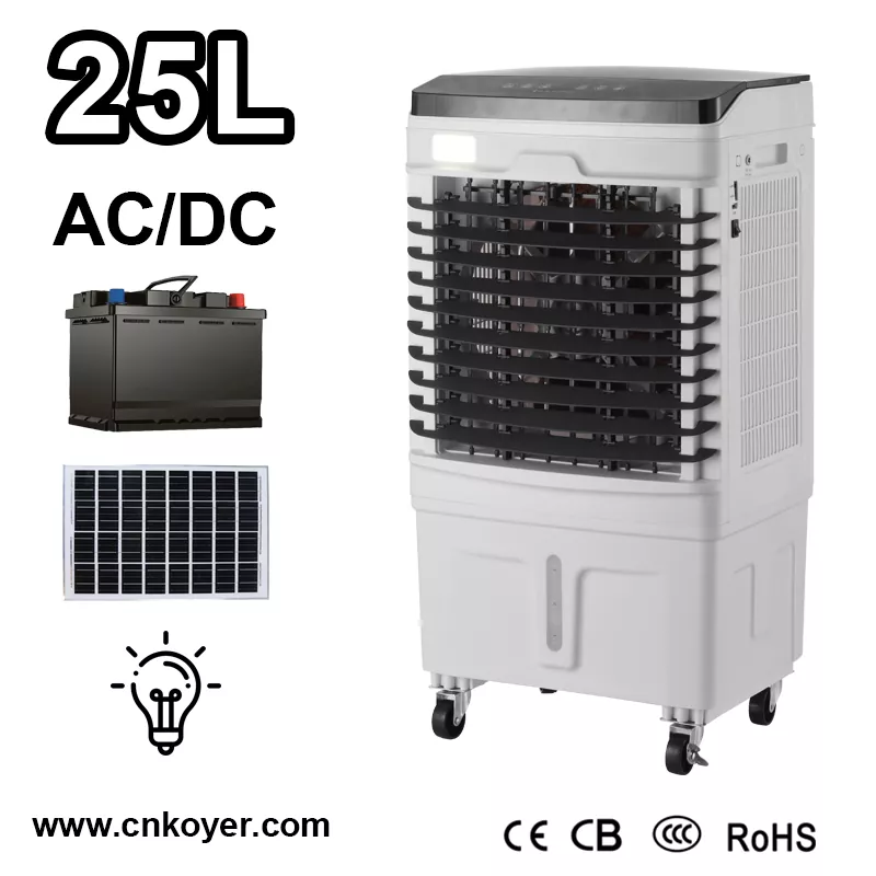 Οικιακός επαναφορτιζόμενος ανεμιστήρας ψύκτη