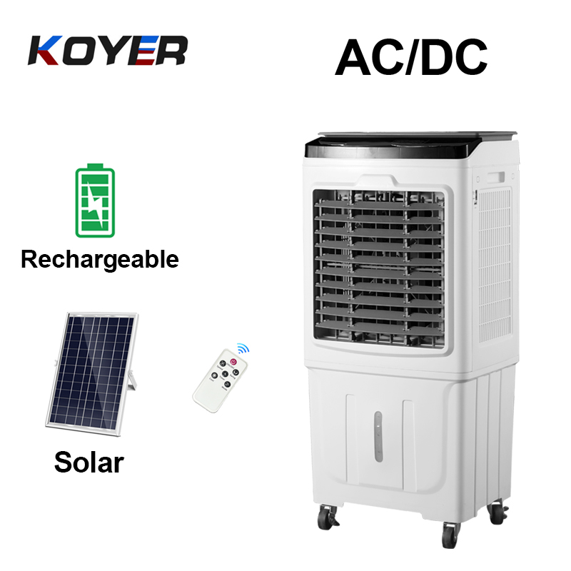 Βιομηχανικός ανεμιστήρας DC Air Cooler
