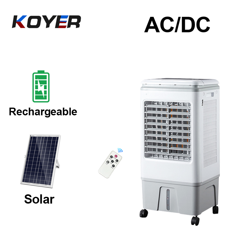 Επαναφορτιζόμενος ανεμιστήρας AC DC Air Cooler