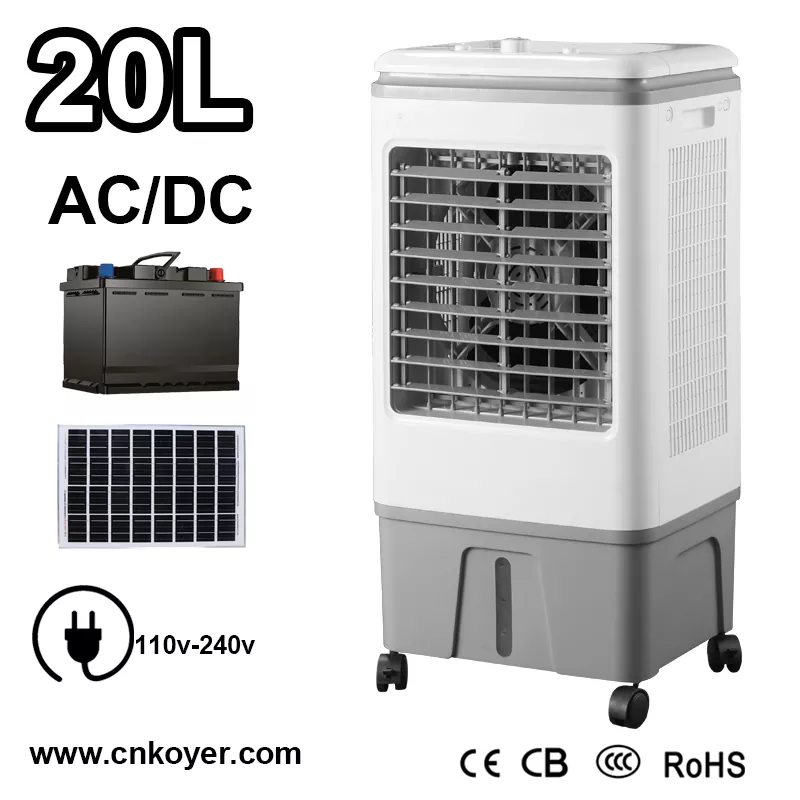 Επαναφορτιζόμενος ανεμιστήρας AC DC Air Cooler