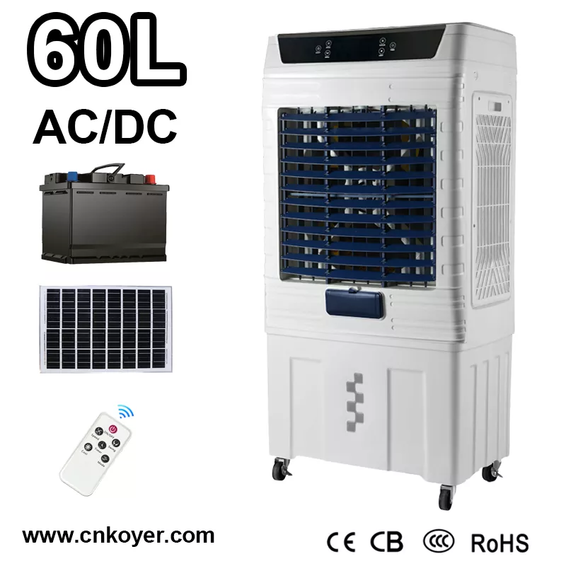 Τηλεχειριστήριο Solar Air Cooler Fan